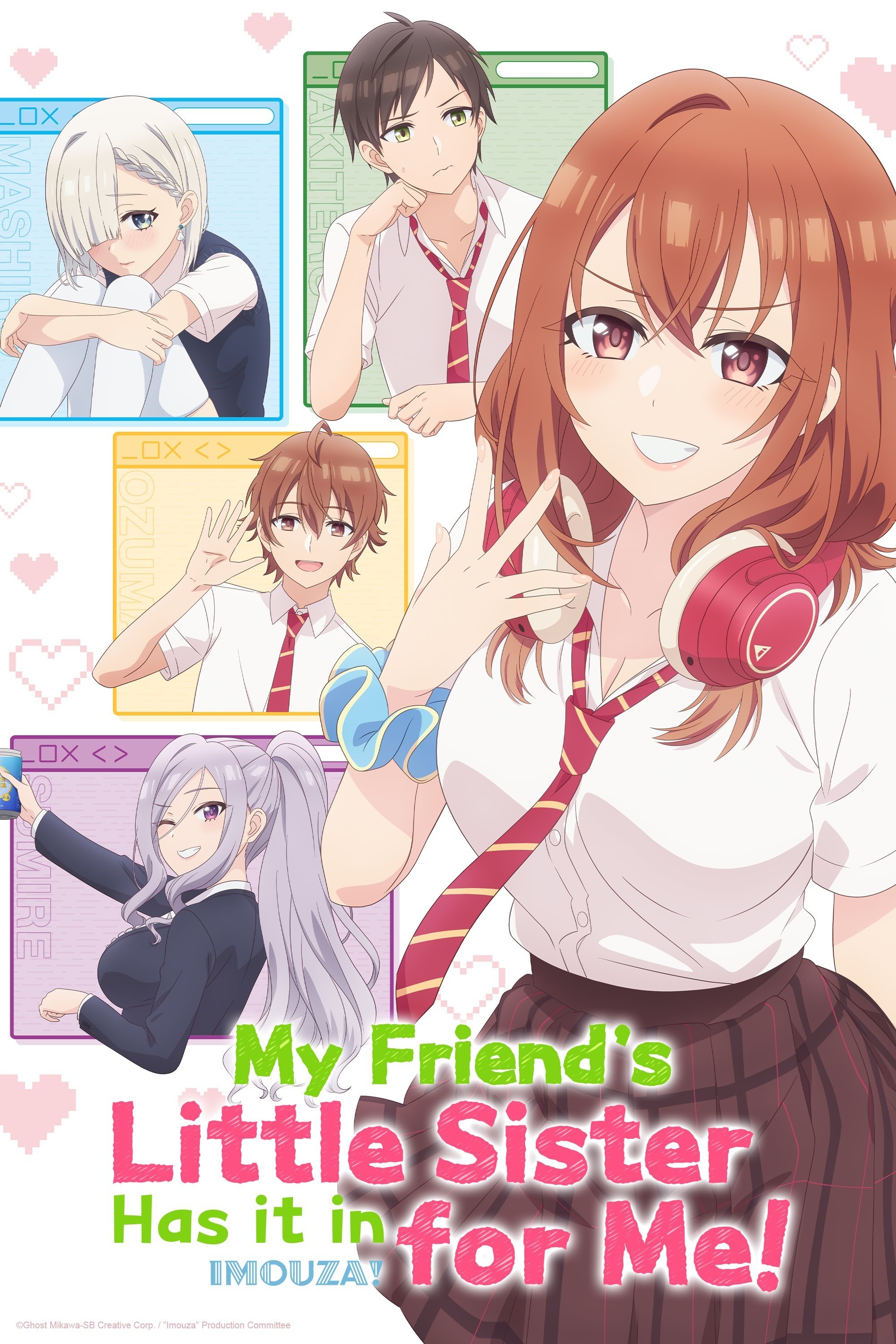 My Friend's Little Sister Has It In for Me! (2025 Anime Series)